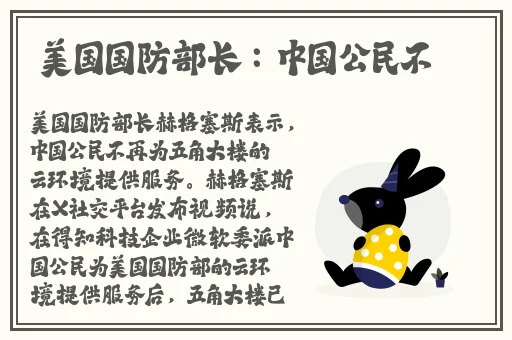 好妈妈6在线观看
