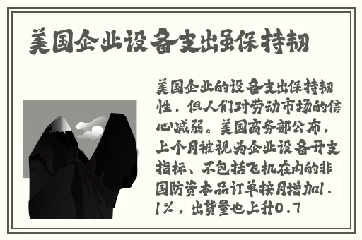 开车晚上看有痛痛的声音视频免费